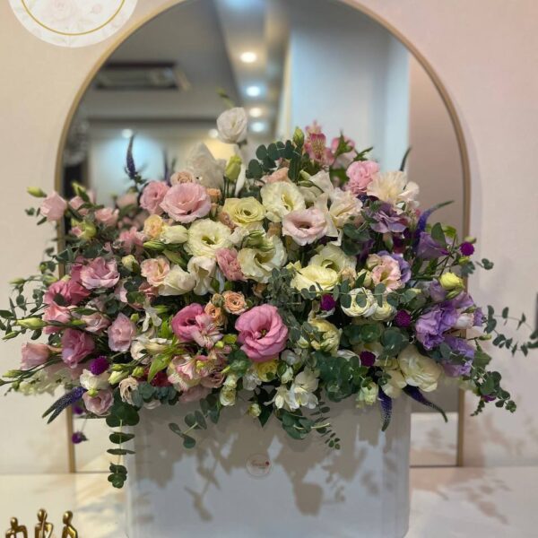عطرین